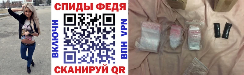 АМФ 98%  хочу наркоту  Иннополис 
