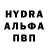 MDMA VHQ Dana Basov