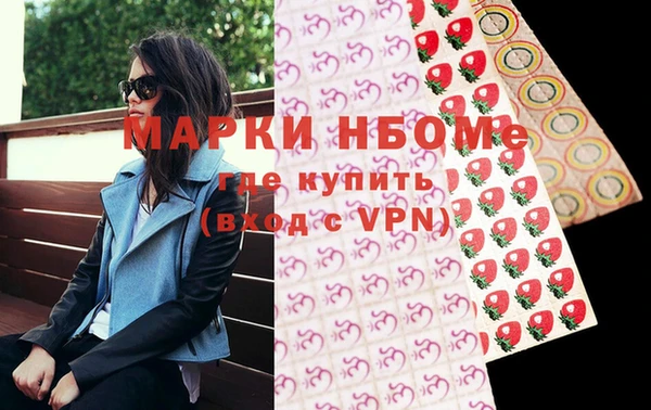 прущая мука Алексин