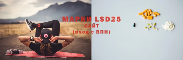 дмт Абдулино