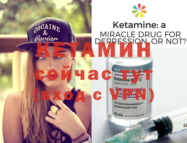Альфа ПВП Краснотурьинск