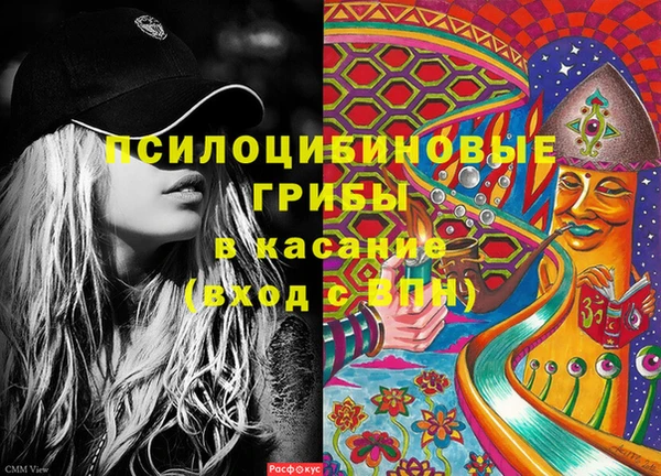 дмт Абдулино