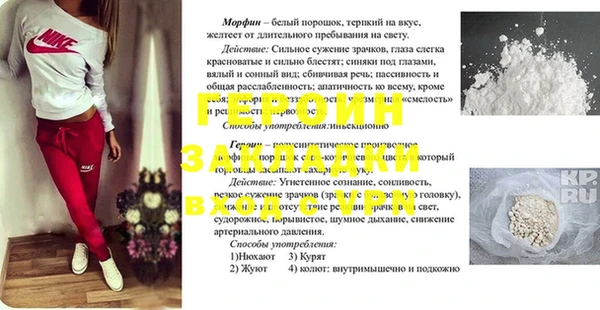 mix Абаза