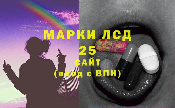 mix Абаза