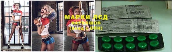 прущая мука Алексин