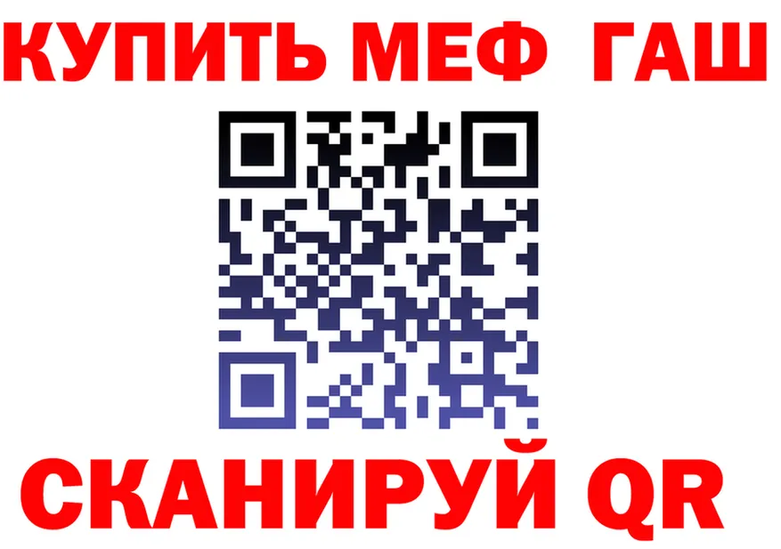 A-PVP СК КРИС зеркало shop mega Иннополис